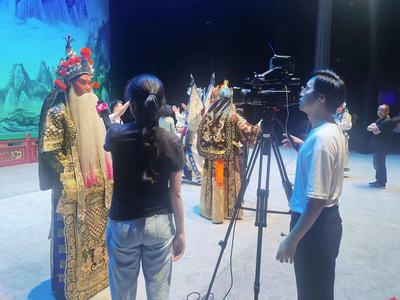 嶺南戲曲頻道榮獲2023年度廣東省社會效益評價考核優(yōu)秀等次