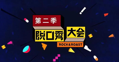 播音主持藝考生必看 這些經(jīng)典電視節(jié)目助力專業(yè)成長